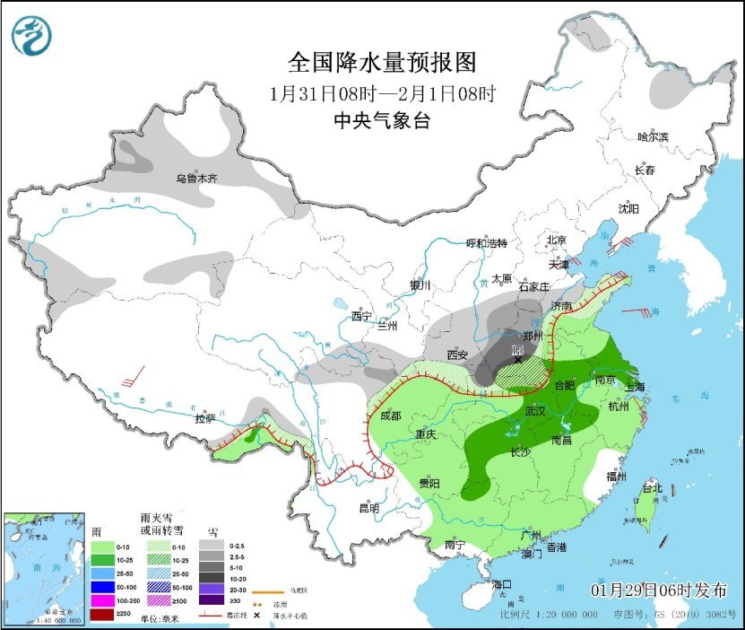 中央气象台：30日起中东部将迎雨雪天气过程