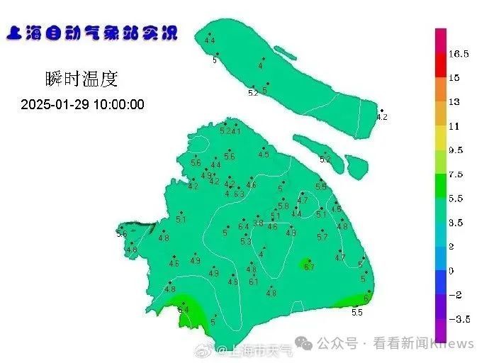 晴冷天气进入“倒计时”，雨水快来了！@上海人，这些人群出门注意防护！