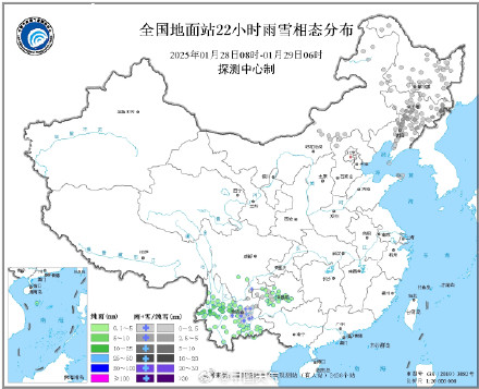 除夕全国大部气温回升 雨雪稀少