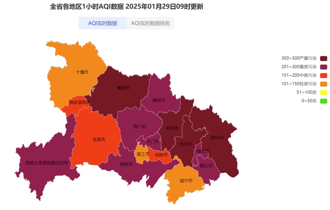 湖北气象：大年初一天气晴 明天开始雨雪上线