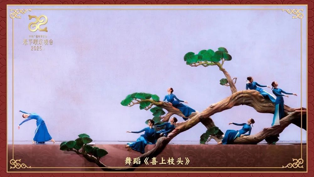 央视蛇年春晚收视创纪录，这些瞬间刷屏了