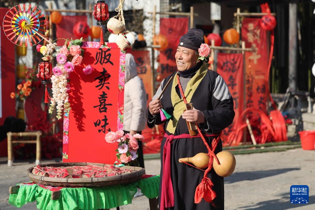 热闹中国年丨秀秀咱家乡的民俗