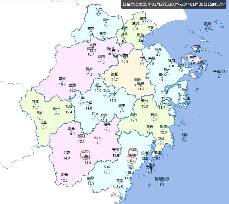 -8℃!薄冰,冰冻,严重冰冻!浙江发布低温报告,春节假期还有冷空气 -8℃!薄冰,冰冻,严重冰冻!浙江发布低温报告,春节假期还有冷空气