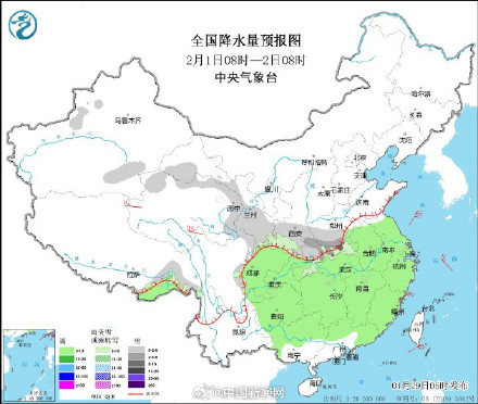 来了!蛇年首场大范围雨雪 来了!蛇年首场大范围雨雪