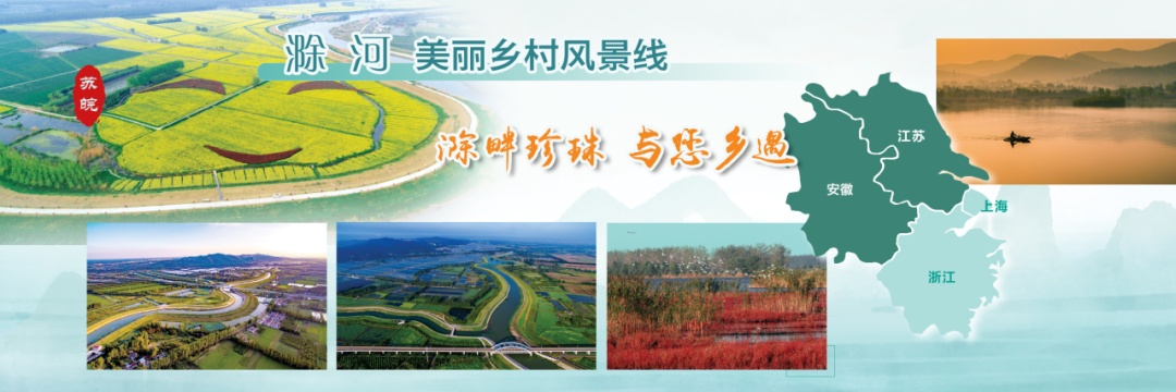 涉及浙江多地!10条跨省域美丽乡村风景线发布,一起去打卡吧~ 涉及浙江多地!10条跨省域美丽乡村风景线发布,一起去打卡吧~