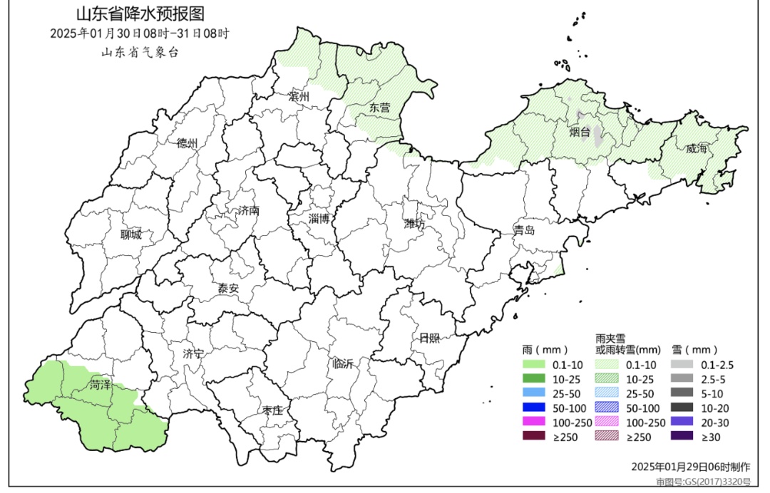 最低温-12.3°C！初三起，山东将有大范围雨雪天气