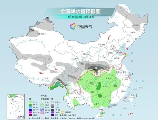 早晚温差13℃!四川局地最高风力8级!成都未来天气→ 早晚温差13℃!四川局地最高风力8级!成都未来天气→