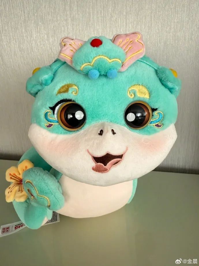 春晚上“捅篓子”?网友笑喷!金晨道歉了 春晚上“捅篓子”?网友笑喷!金晨道歉了