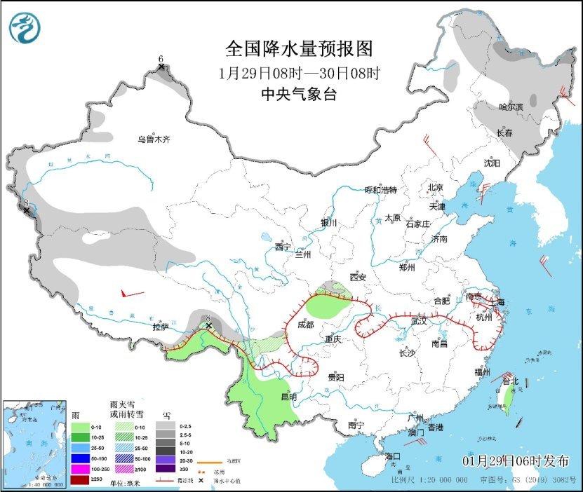 中央气象台：30日起中东部将迎雨雪天气过程