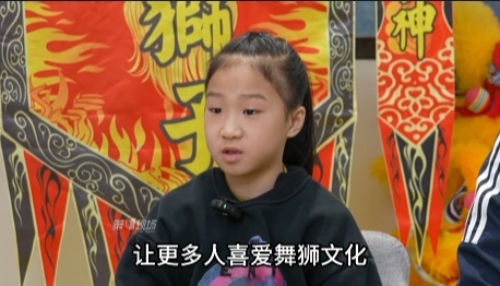 从街边到舞台C位,广东“小狮妹”上春晚啦! 从街边到舞台C位,广东“小狮妹”上春晚啦!