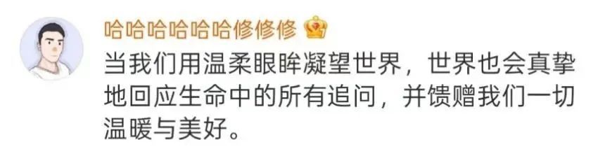 王菲新歌瞬间爆了！作词是湖南妹子！