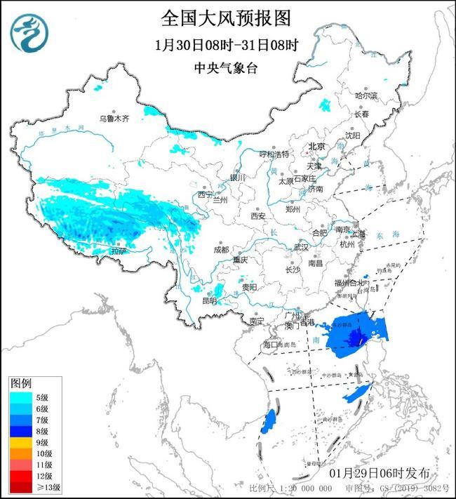 大风蓝色预警：青海四川内蒙古等地部分地区有7至8级阵风