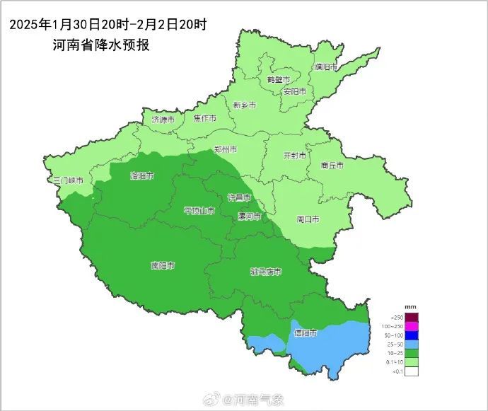 最大积雪深度5~10厘米！河南大雪、暴雪明日上线