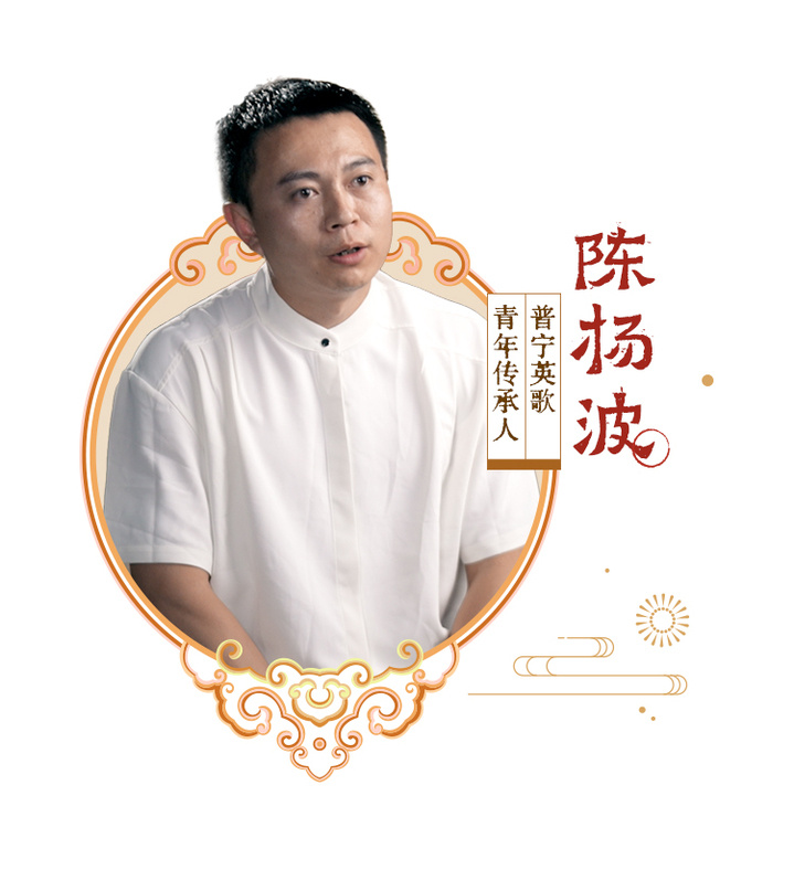 非遗里的年味儿 | 英歌舞:翩跹雄姿,舞动百年 非遗里的年味儿 | 英歌舞:翩跹雄姿,舞动百年