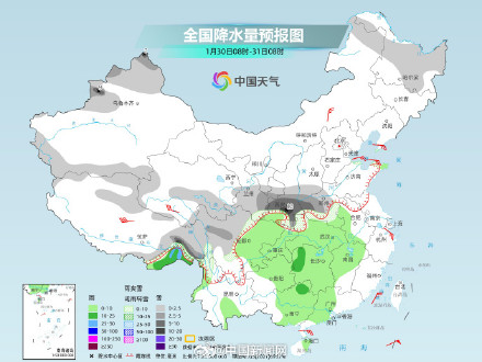 来了!蛇年首场大范围雨雪 来了!蛇年首场大范围雨雪