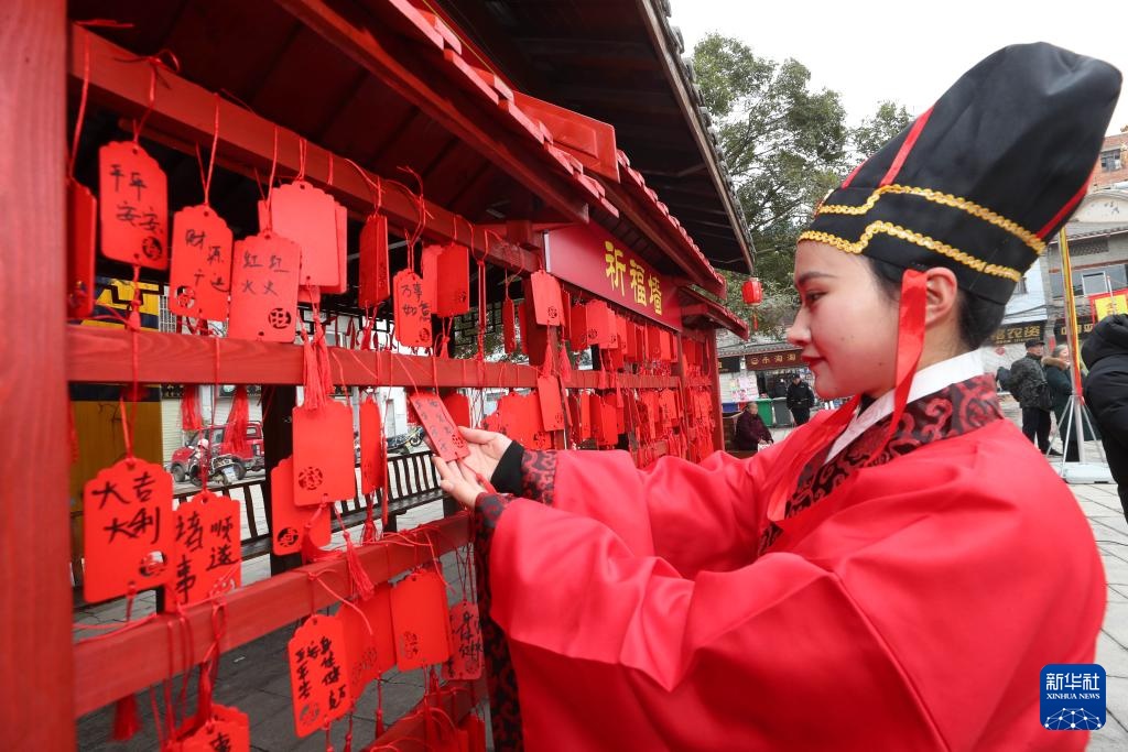 热闹中国年丨秀秀咱家乡的民俗