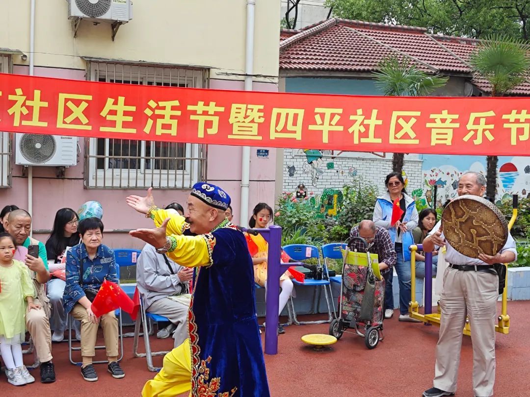 这位登上春晚的上海爷叔火了!有啥来头? 这位登上春晚的上海爷叔火了!有啥来头?