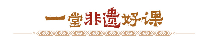 非遗里的年味儿 | 英歌舞:翩跹雄姿,舞动百年 非遗里的年味儿 | 英歌舞:翩跹雄姿,舞动百年