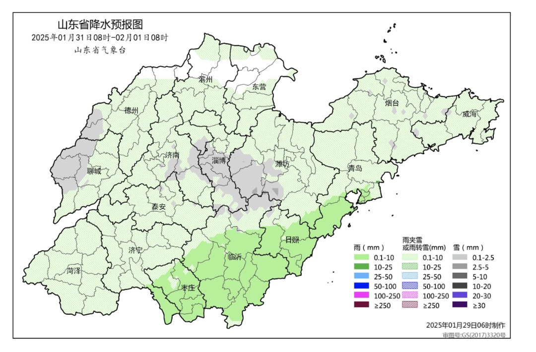 最低温-12.3°C！初三起，山东将有大范围雨雪天气