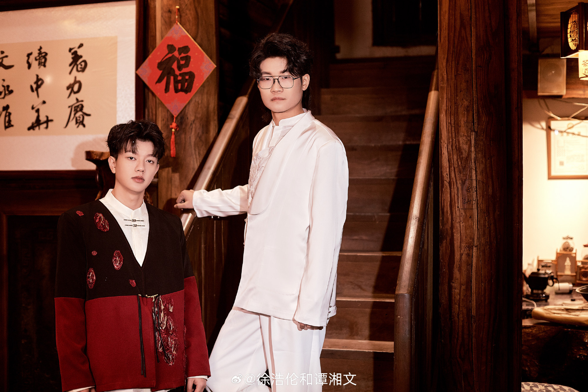 徐浩伦、谭湘文:从脱口秀冠军到春晚舞台 徐浩伦、谭湘文:从脱口秀冠军到春晚舞台