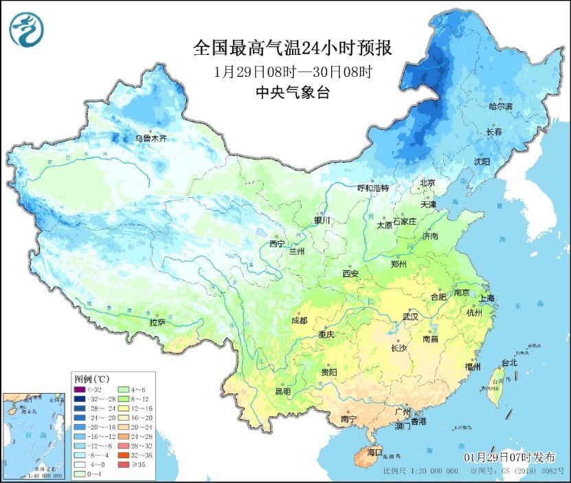 中央气象台：30日起中东部将迎雨雪天气过程