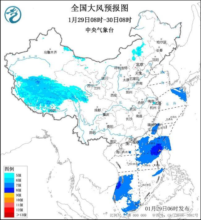 大风蓝色预警：青海四川内蒙古等地部分地区有7至8级阵风