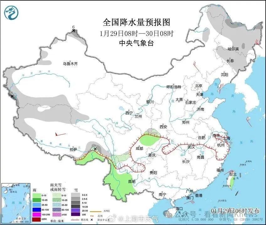 晴冷天气进入“倒计时”，雨水快来了！@上海人，这些人群出门注意防护！