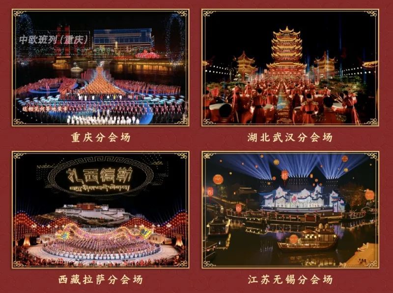 央视蛇年春晚收视创纪录，这些瞬间刷屏了