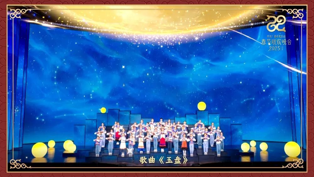 央视蛇年春晚收视创纪录，这些瞬间刷屏了