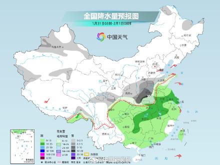 来了!蛇年首场大范围雨雪 来了!蛇年首场大范围雨雪