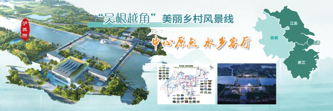 涉及浙江多地!10条跨省域美丽乡村风景线发布,一起去打卡吧~ 涉及浙江多地!10条跨省域美丽乡村风景线发布,一起去打卡吧~