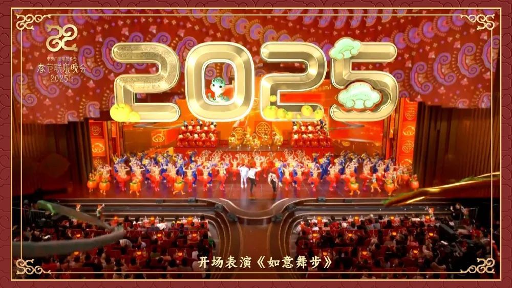 央视蛇年春晚收视创纪录，这些瞬间刷屏了