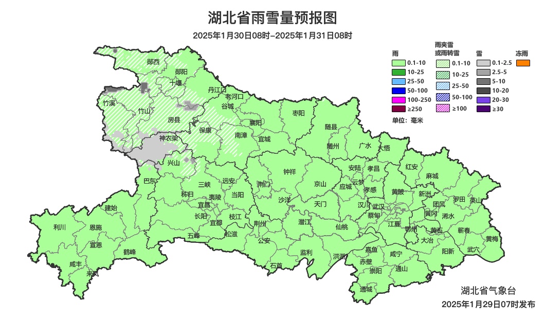 湖北气象：大年初一天气晴 明天开始雨雪上线