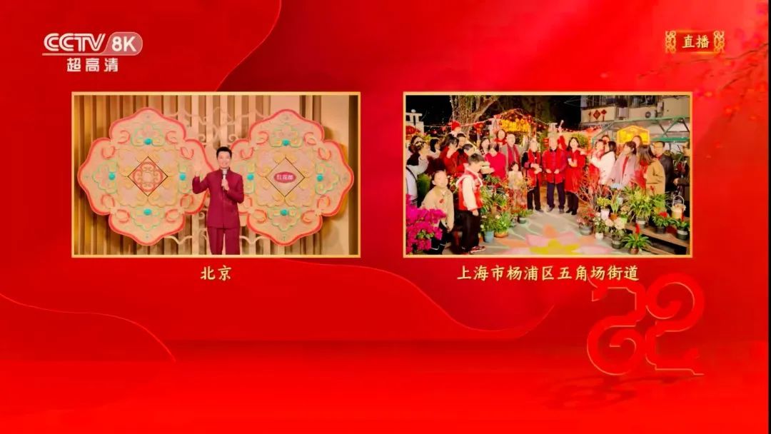 这位登上春晚的上海爷叔火了!有啥来头? 这位登上春晚的上海爷叔火了!有啥来头?