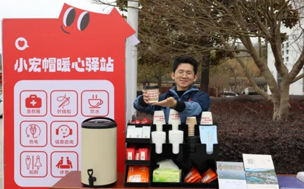 五菜一汤仅需10元，安徽黟县宏村镇政府食堂春节期间向游客开放