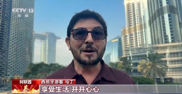 外国人眼中的春节：不止有红包 还能感受温暖和亲情