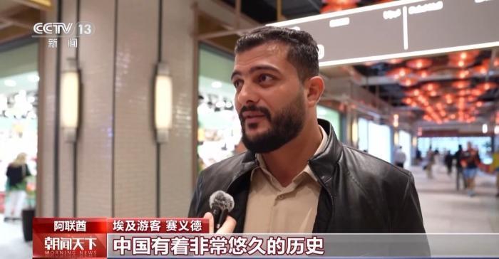 外国人眼中的春节：不止有红包 还能感受温暖和亲情