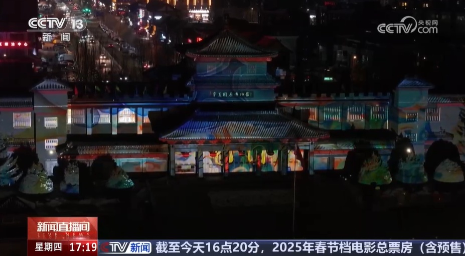 从乡村到城市 人们登高祈福、游园赏灯、运动比赛……健康喜庆过新年 从乡村到城市 人们登高祈福、游园赏灯、运动比赛……健康喜庆过新年