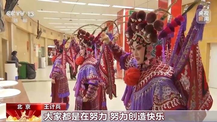 苏州“外卖诗人”王计兵和他的春晚之行 苏州“外卖诗人”王计兵和他的春晚之行