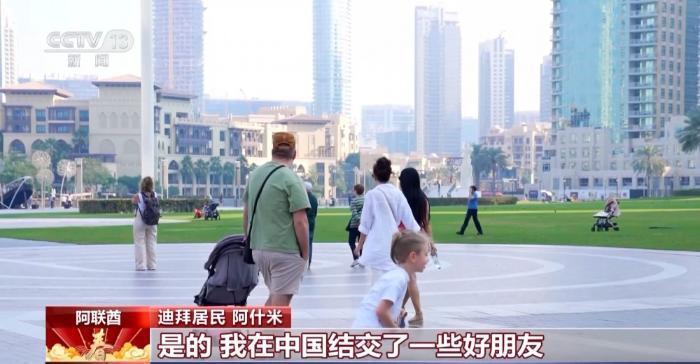 外国人眼中的春节：不止有红包 还能感受温暖和亲情