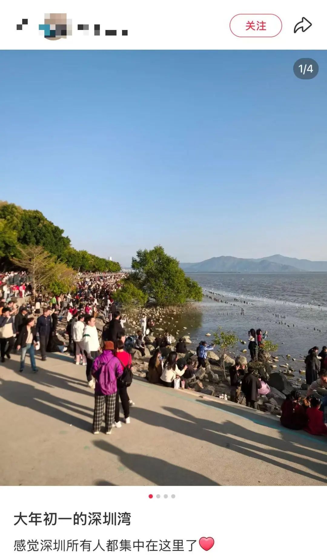 “人从众”……多地景区提醒：售罄、约满、限流！