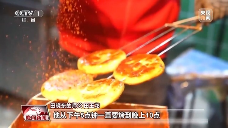烤肉、烤鸭、烤馕 他们如何传承火焰上的烹饪艺术? 烤肉、烤鸭、烤馕 他们如何传承火焰上的烹饪艺术?