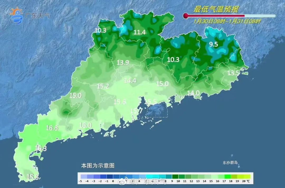 气温回升有雨，蛇年第一波回南天明天要到？