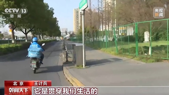 苏州“外卖诗人”王计兵和他的春晚之行 苏州“外卖诗人”王计兵和他的春晚之行