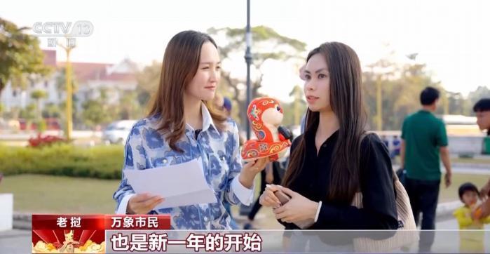 外国人眼中的春节：不止有红包 还能感受温暖和亲情