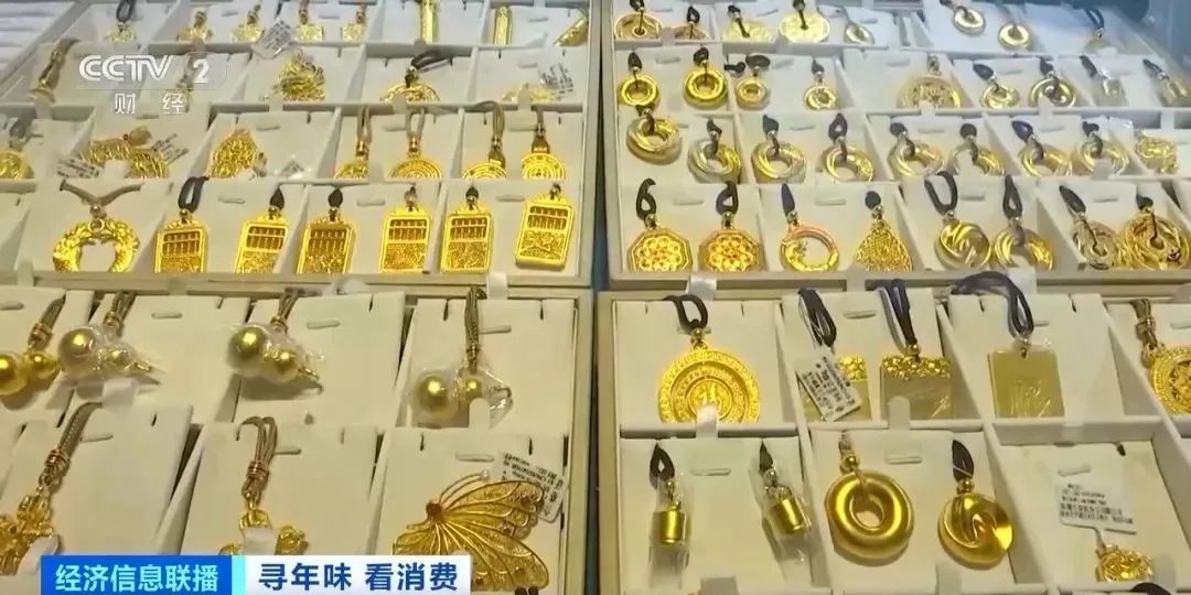 金价，大涨！直逼历史最高
