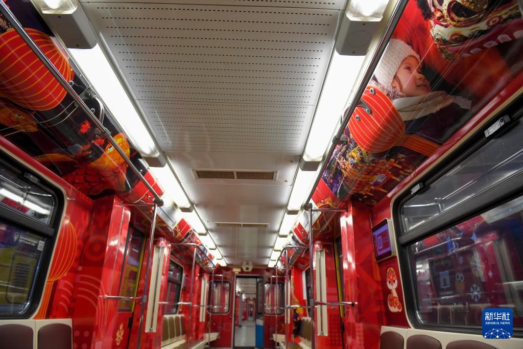 莫斯科地铁举行春节主题列车首发仪式 莫斯科地铁举行春节主题列车首发仪式
