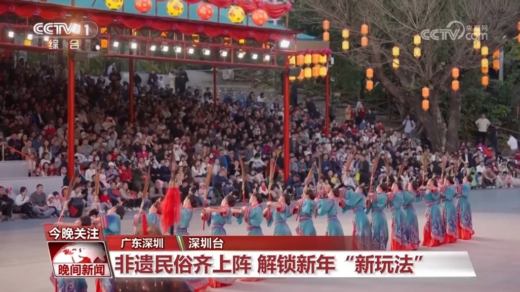 逛庙会、品民俗 感受首个“非遗版”春节里的国潮魅力