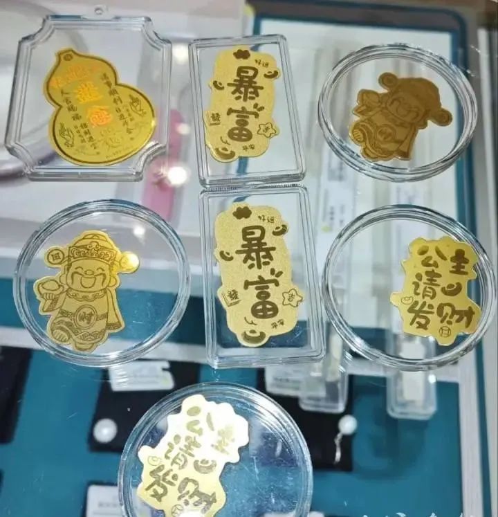 金价，大涨！直逼历史最高