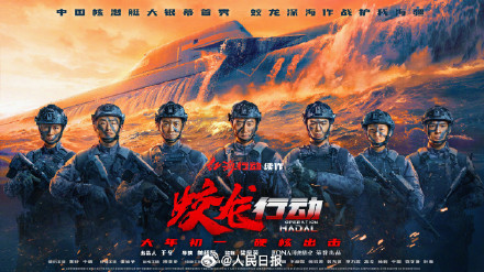 快讯!大年初一票房创造新纪录!看过的来打卡 快讯!大年初一票房创造新纪录!看过的来打卡